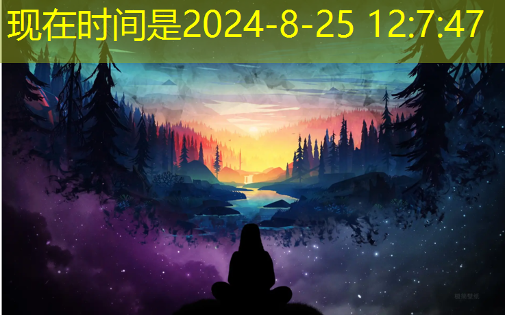 一般乒乓球台多厚的好