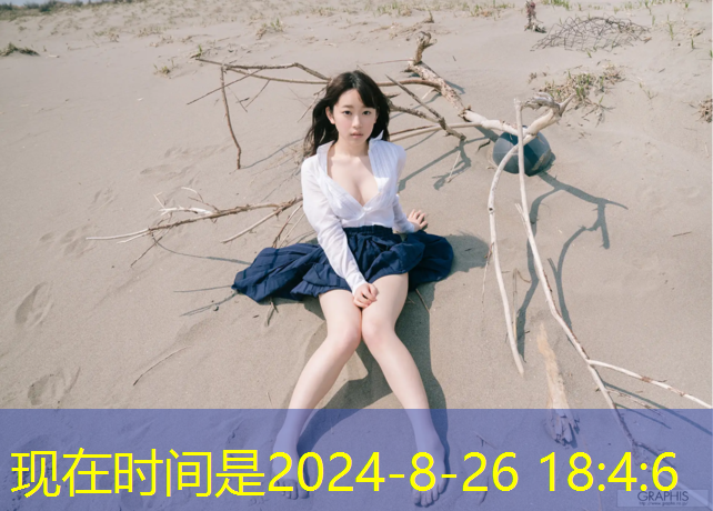 学校乒乓球台的尺寸