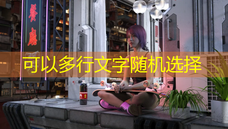 室内健身怎么锻炼方法