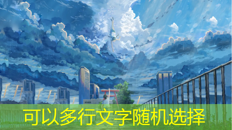 天气好不好，室外健身器材都不会辜负你！