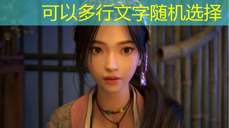 乒乓球台面绿
