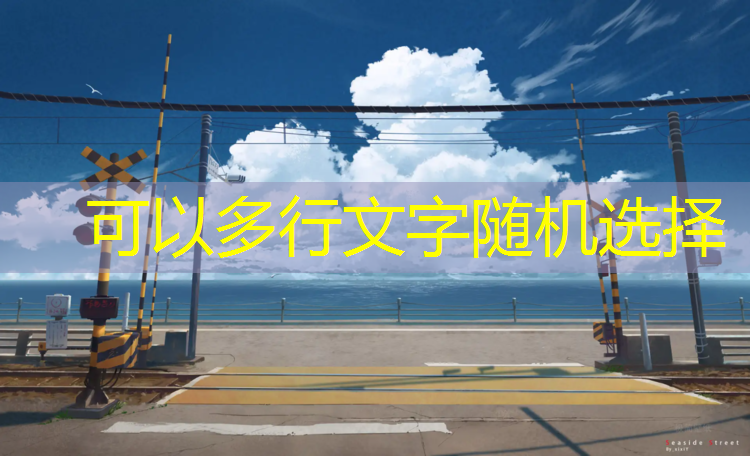 正规乒乓球台标准高度是