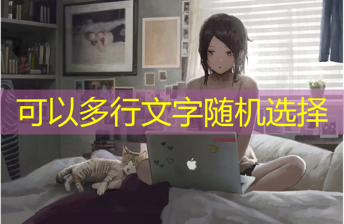 篮球器材核心训练动作